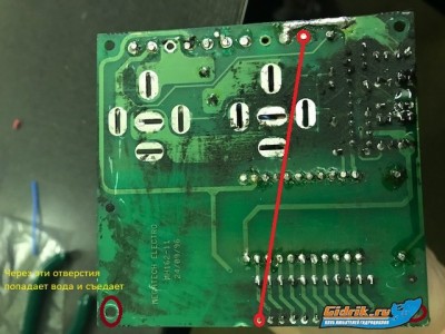 схема соединения.jpg