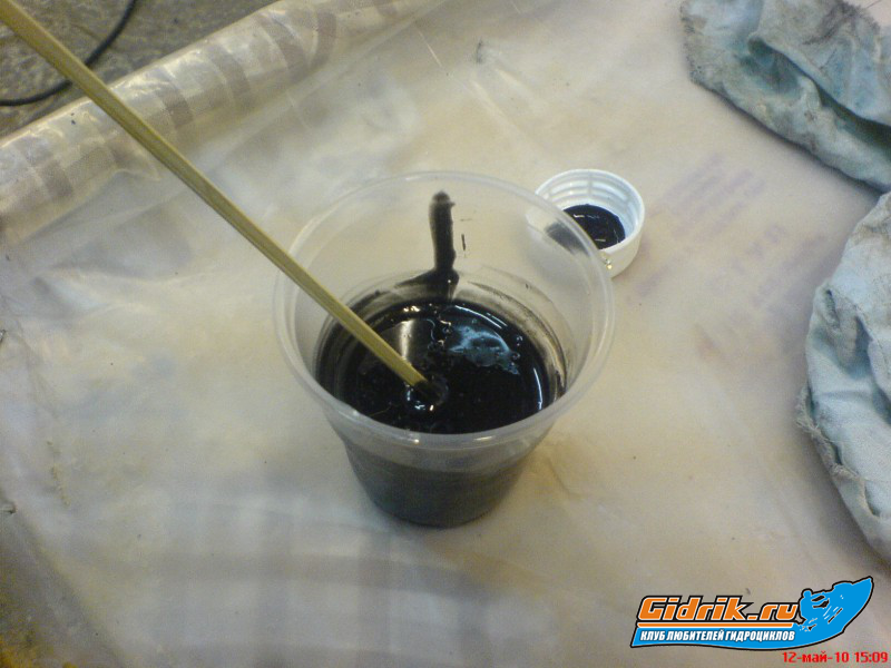 DSC01149.JPG