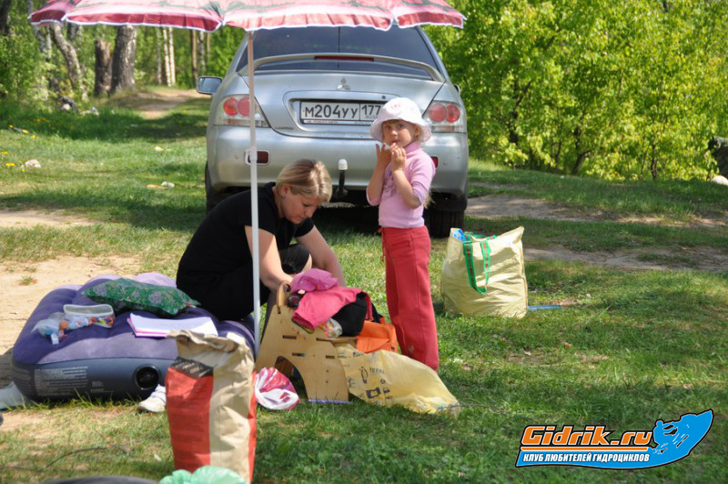 DSC_9458_измен.размер.JPG