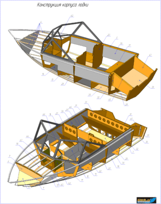 конструкция корпуса2.gif