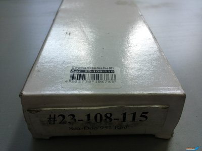 20160523_142633.jpg
