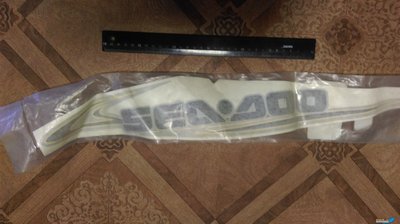 наклейки (12).jpg