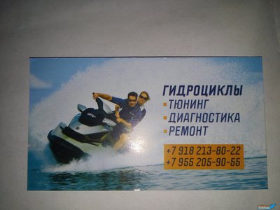 20160905_211823.jpg