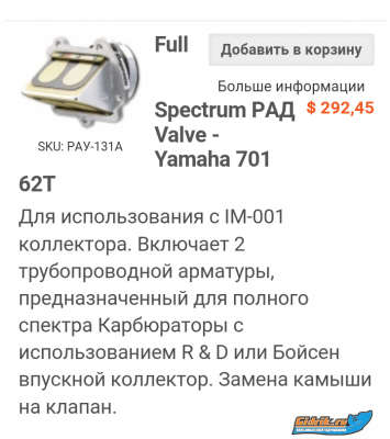 Screenshot_2017-02-27-09-53-23-1.png