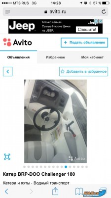 IMG-20170320-WA0009 (1).jpg