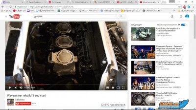 Новый точечный рисунок.jpg