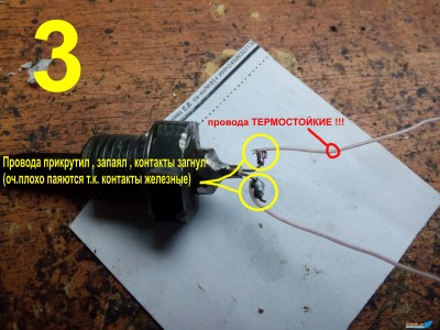 t 3.jpg
