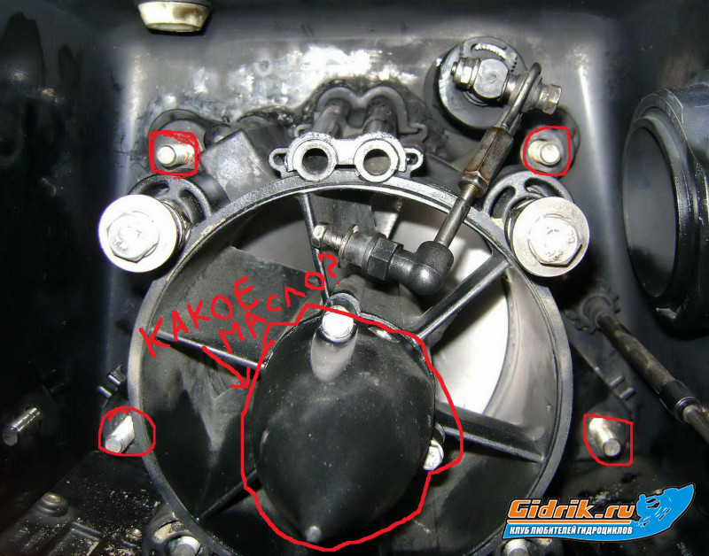 водомёт какое масло.jpg