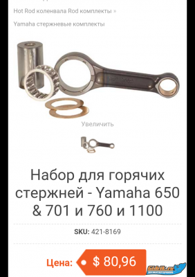 Screenshot_2018-08-15-10-36-18-1.png