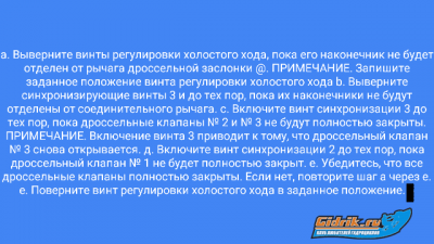 20180817_104732.png