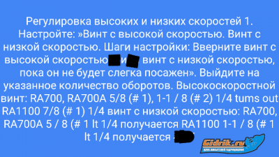20180817_110940.png