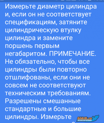 Screenshot_2018-09-18-10-26-54-1-1-1.png