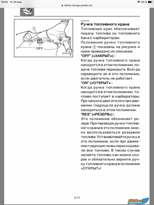 DC5DD3AB-9493-4A04-A163-CC6036D9EA36.png