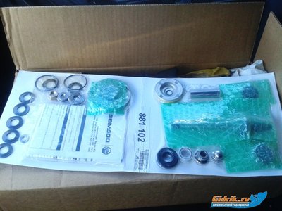 2012-08-09 10.59.07.jpg