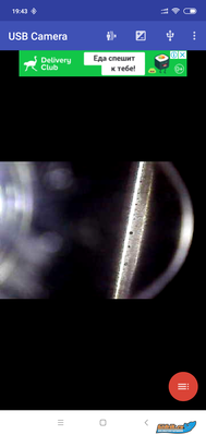 Screenshot_2019-04-12-19-43-49-044_com.shenyaocn.android.usbcamera.png
