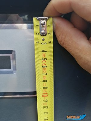 IMG-20190619-WA0005.jpg
