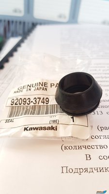 20190620_134721.jpg