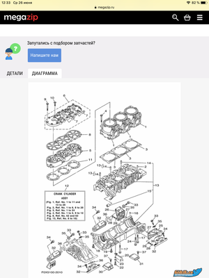 BAAC7C6F-37F9-4EF2-ABAC-EEDFD2D295BD.png