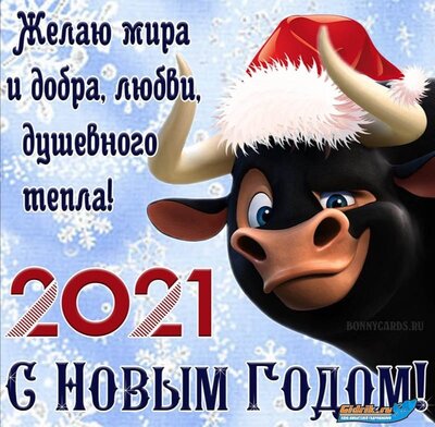 IMG-75ffb4cd56dce4e92bef36af058096b4-V.jpg