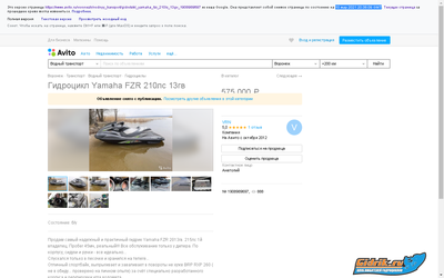fzr2013_45.PNG