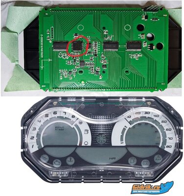 BRP Cluster+chip.jpg