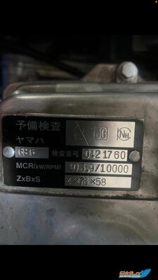 a1048c19-5c44-4d30-94f8-451b4c20a3c4.jpg