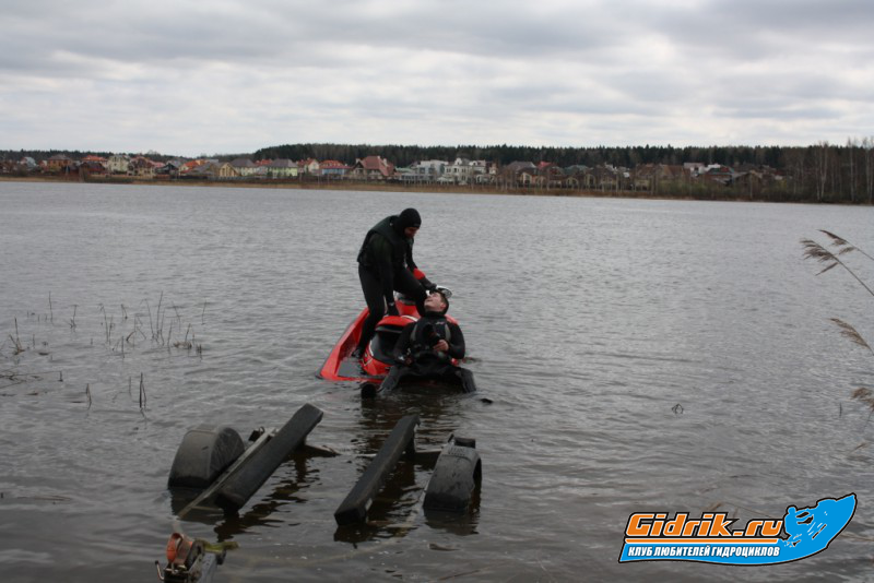 Изображение 296.jpg