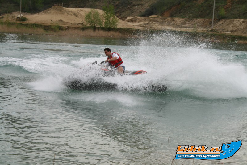 Изображение 251.jpg