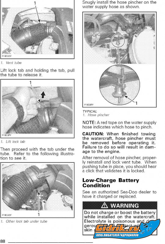 towing before 2010 2.jpg