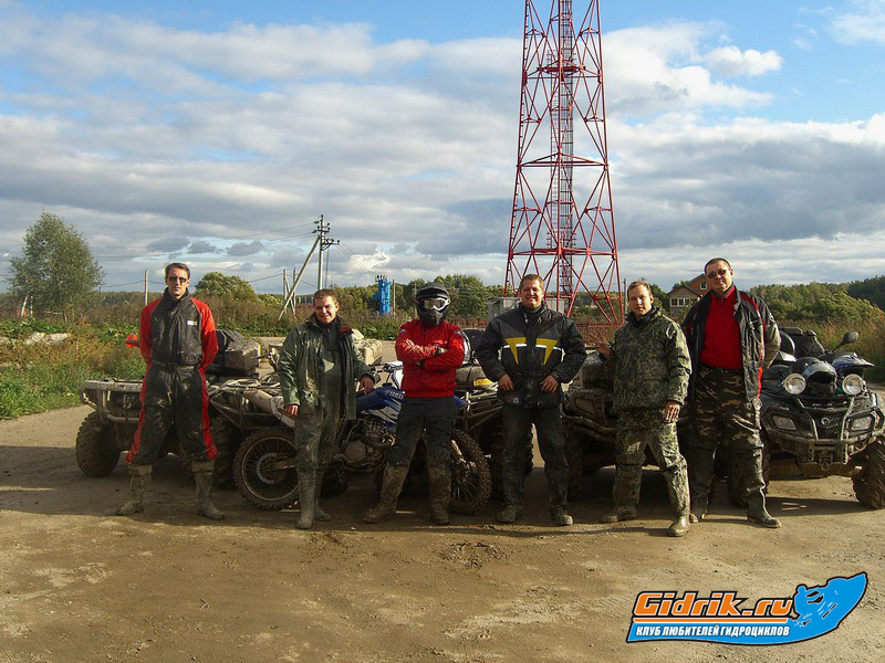 CIMG6150_изменить размер.JPG