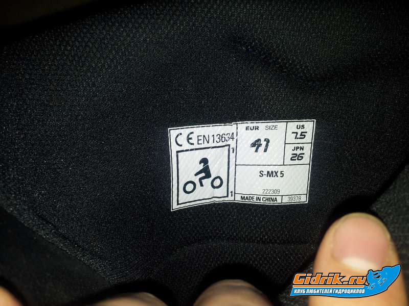 2011-11-29 17.52.34_thumb.jpg