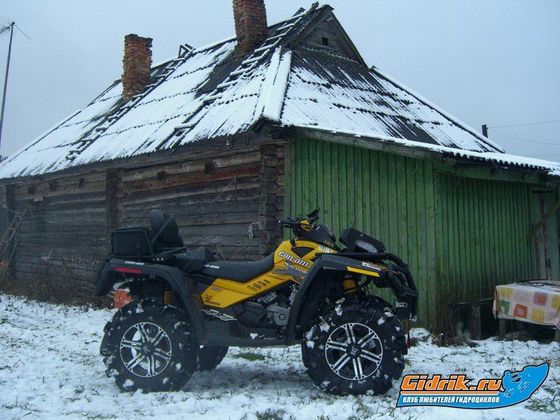 CIMG6413_изменить размер.JPG