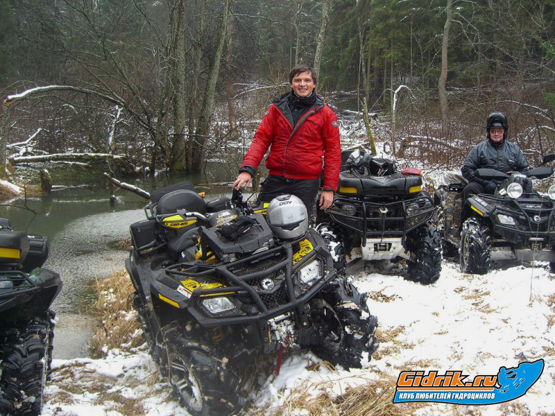 CIMG6430_изменить размер.JPG