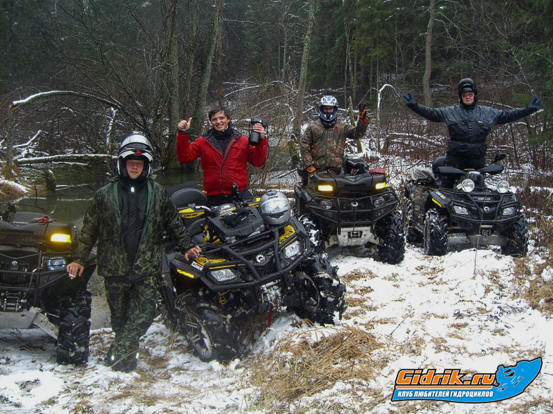 CIMG6432_изменить размер.JPG