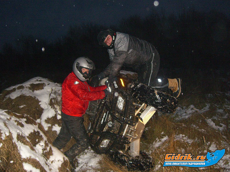 CIMG6480_изменить размер.JPG