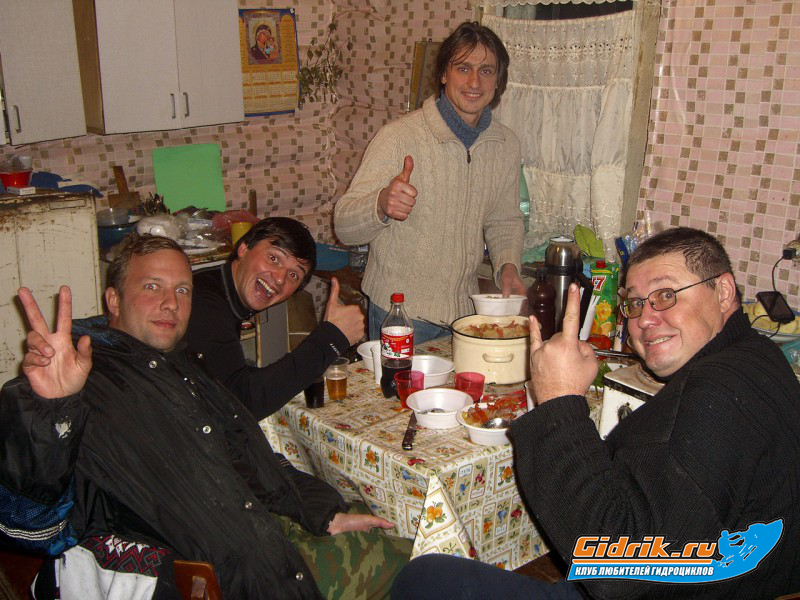 CIMG6485_изменить размер.JPG