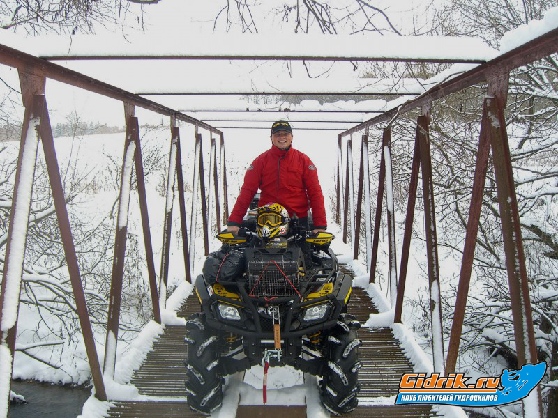 CIMG6523_изменить размер.JPG