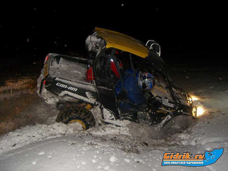 CIMG6560_изменить размер.JPG