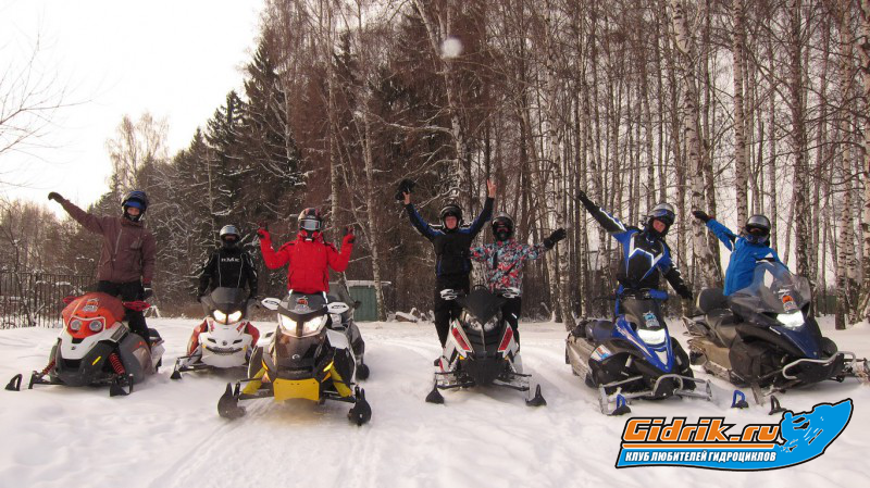 IMG_3510_изменить размер.JPG