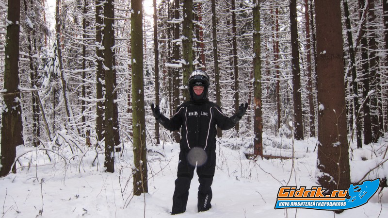 IMG_3513_изменить размер.JPG