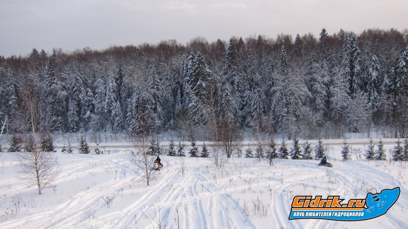 IMG_3538_изменить размер.JPG