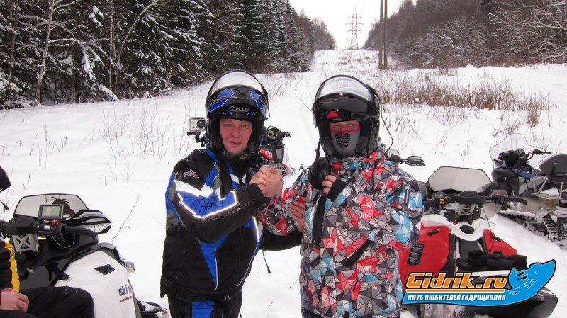 IMG_3545_изменить размер.JPG