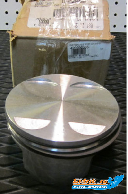 Поршень 1.jpg