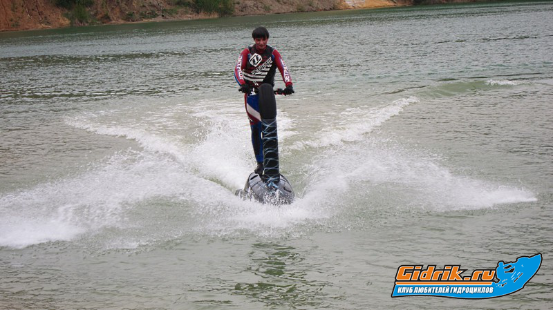 IMG_7213_изменить размер.JPG