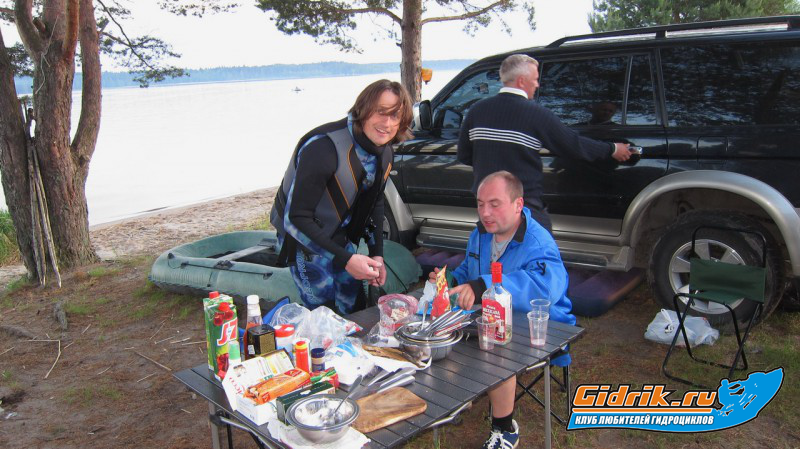 IMG_7487_изменить размер.JPG