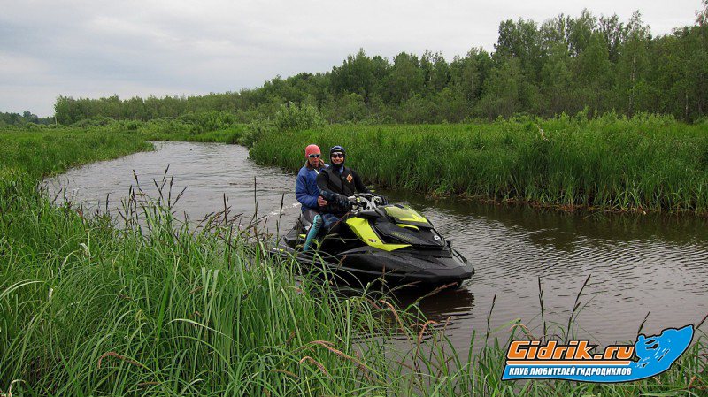 IMG_7579_изменить размер.JPG