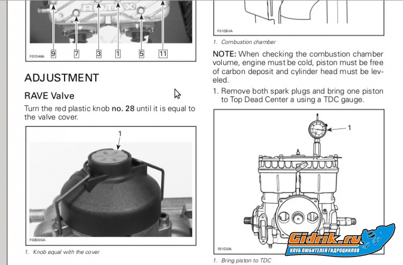 Без имени-12345.jpg