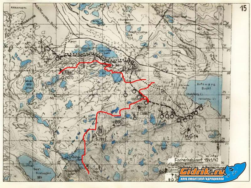 Копия 1941_42.jpg